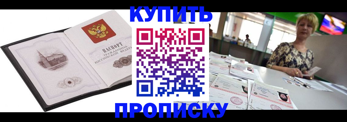 форма 3 в Волхове